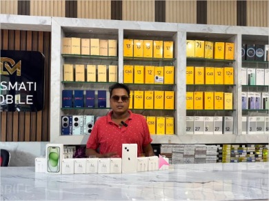 Shriram Dash - Dasmati Mobile Counter