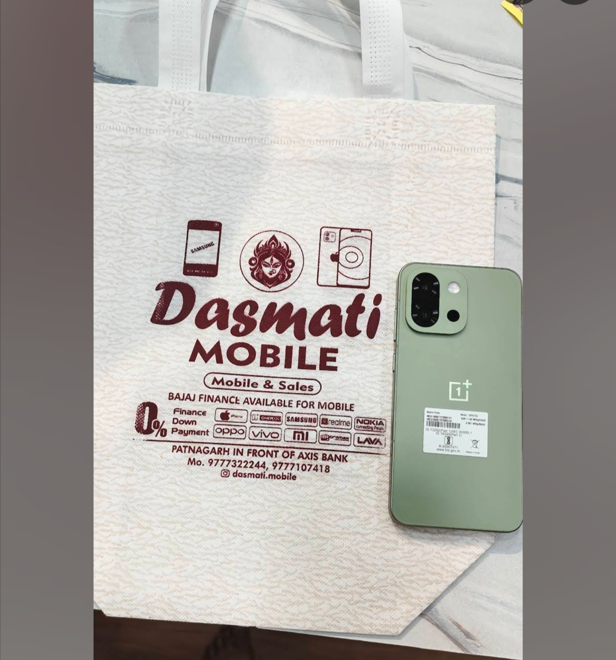 Official Dasmati Mobile printed shopping bag asset