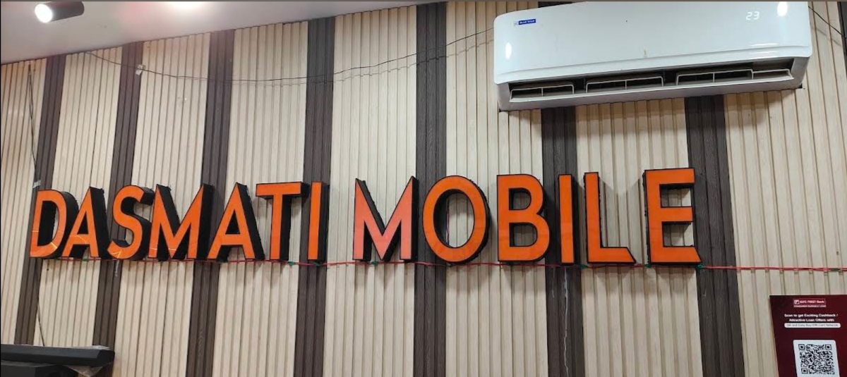 Dasmati Mobile inside setup detail