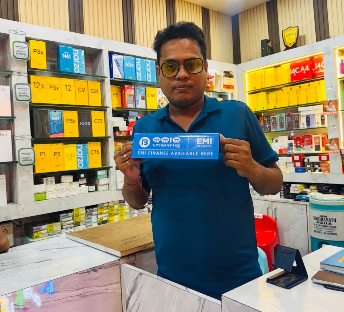 Bajaj EMI Finance confirmation